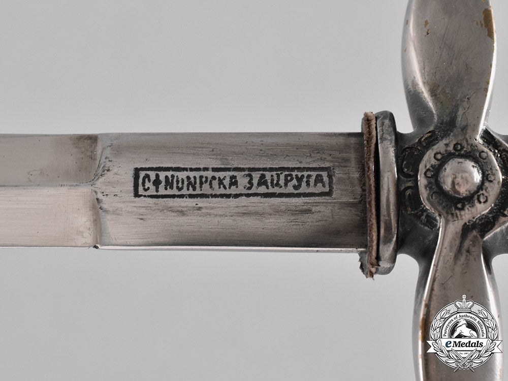 yugoslavia,_kingdom._an_air_force_officer's_dagger_m18_9533