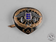 Estonia. An Estonian Automobile Club (Eaü) Cap Badge, By Roman Tavast