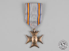 Estonia, Republic. An Order For Diligence Of The Fire Service, Ii Class, By Roman Tavast