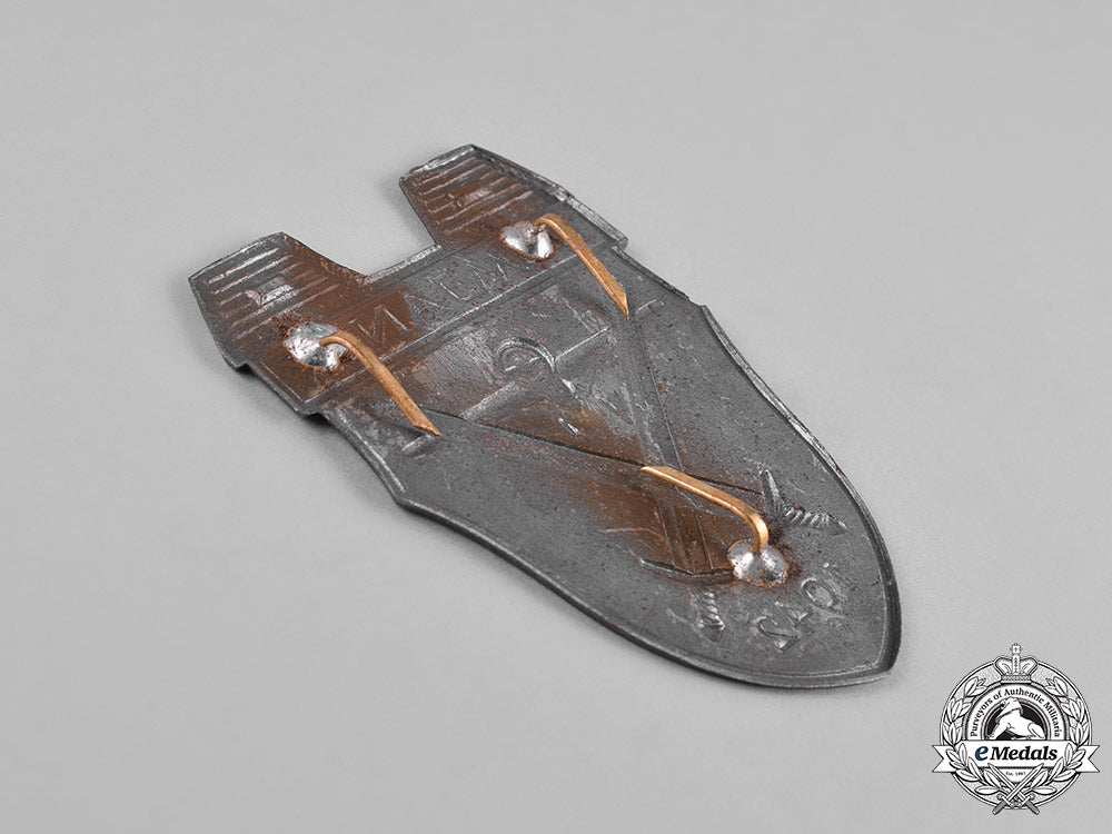 germany,_federal_republic._a_demjansk_shield,1957_issue_m19_1083