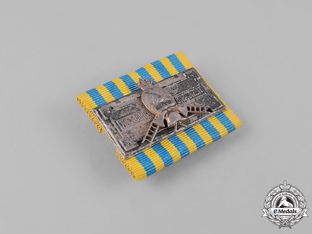 braunschweig,_dukedom._a_fire_brigade25-_year_long_service_clasp_m19_11079_1