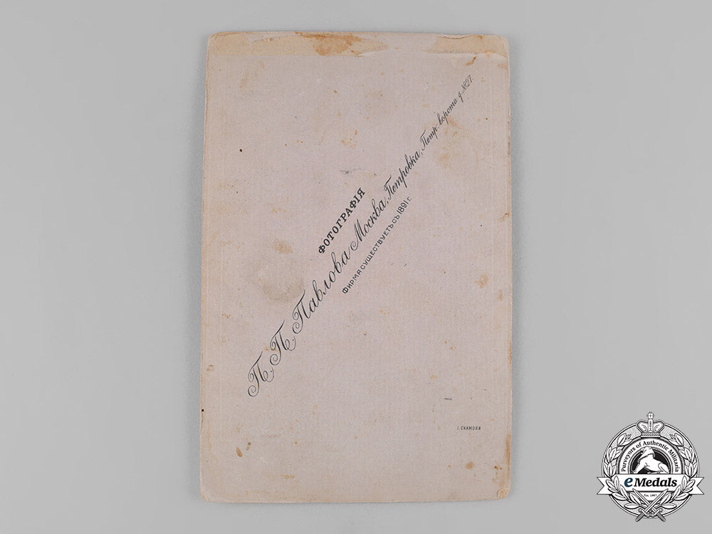 russia,_imperial._a_studio_photo_of_an_imperial_army_enlisted_man_m19_11509