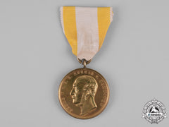 Hannover, Kingdom. A Langensalza Medal, By Heinrich Jauner, Named To H. Ehlers
