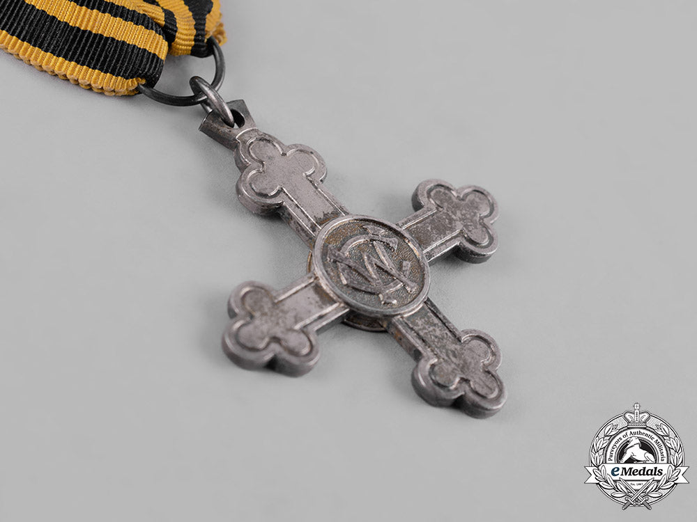 württemberg,_kingdom._a_charlotte_cross,_c.1916_m19_12695