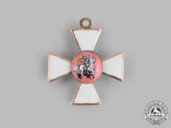 Russia, Imperial. An Order Of St. George In Gold, Miniature, C.1850