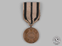 Prussia, Kingdom. A Hohenzollern Commemorative Medal For Fighter 1848/1849