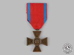 Württemberg, Kingdom. A 15-Year Long Service Cross