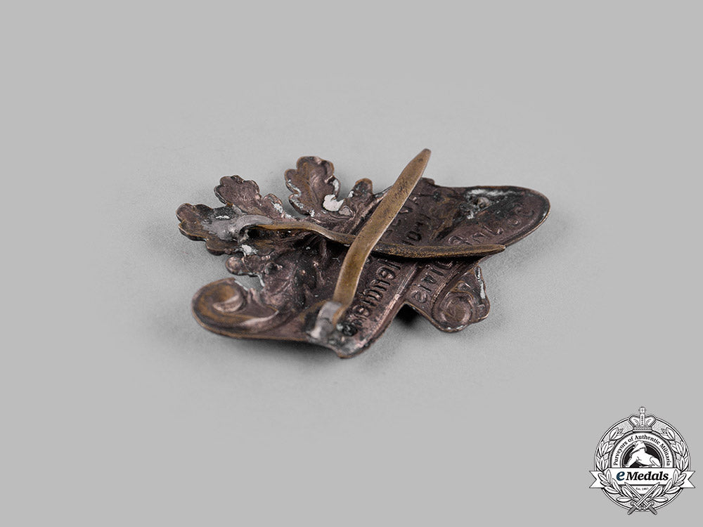 germany,_imperial._an_award_for_the_patrol_service_for_the58_th_infantry_division_m19_14810