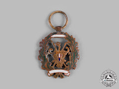 Equatorial Guinea. A Miniature Order Of Independence C.1970