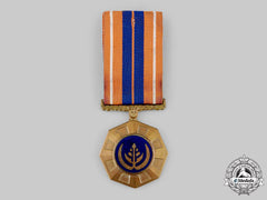 South Africa, Republic. A Pro Patria Medal, Numbered