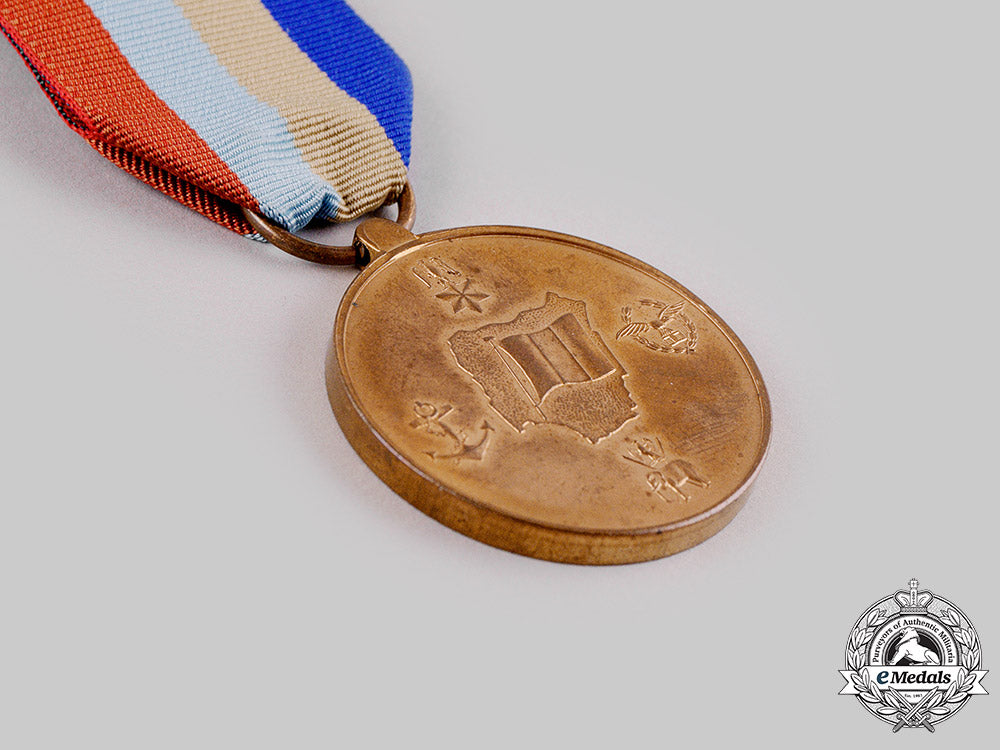 nigeria,_federal_republic._a_national_service_medal1966-1970_m19_18981