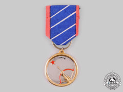 China, Republic (Taiwan). An Air Force Vermilion Bow Medal