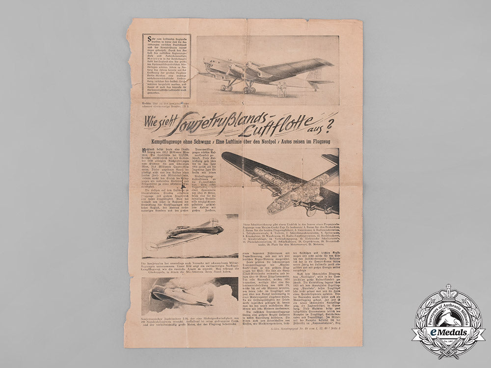 germany,_third_reich._a_group_of_various_second_war_period_documents_m19_1904