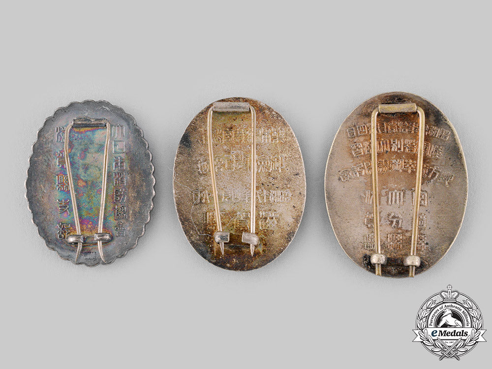 japan,_empire._three_badges&_insignia_m19_19950