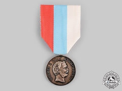 Montenegro, Kingdom. A Medal For Zeal, Gold Grade