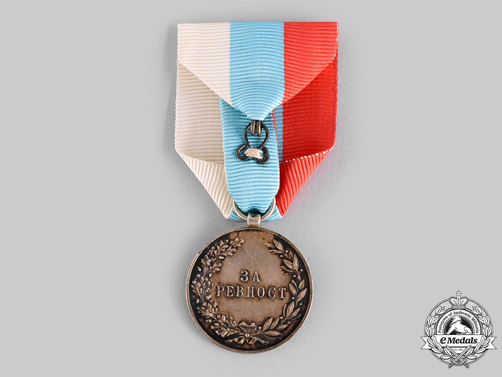 montenegro,_kingdom._a_medal_for_zeal,_gold_grade_m19_20940_1_1