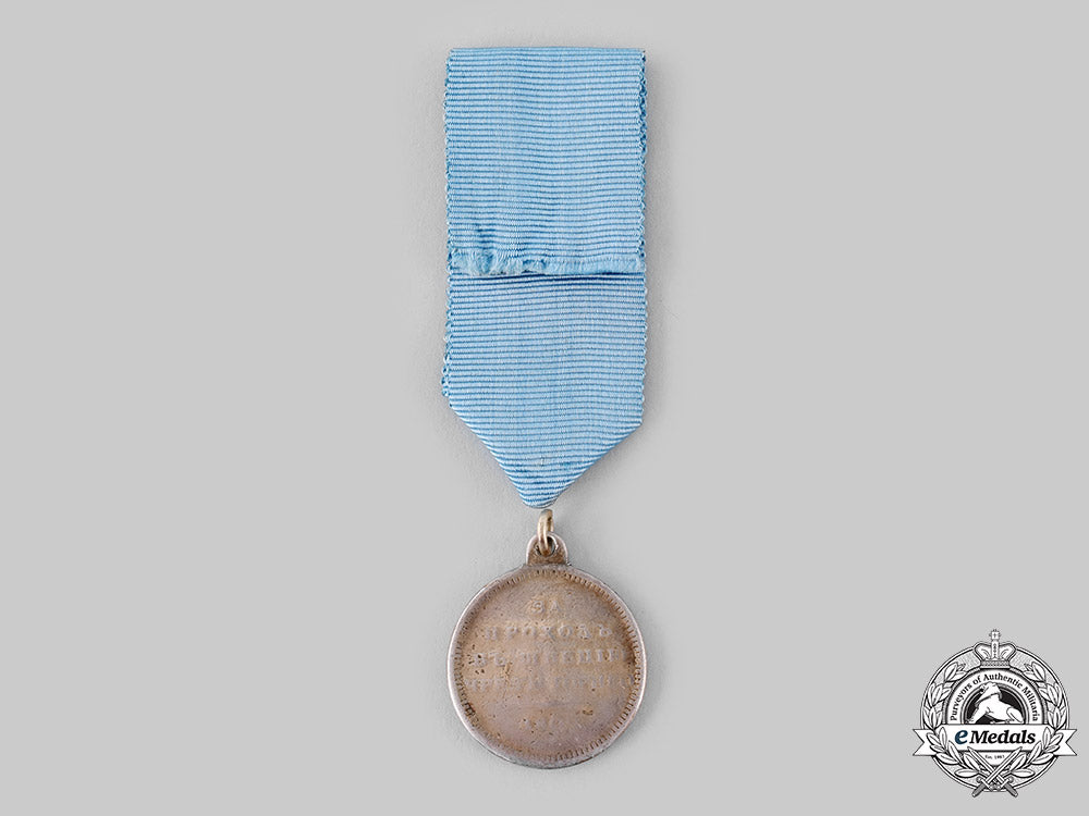 russia,_imperial._an_medal_for_the_passage_to_sweden_through_torino,_c.1810_m19_21121_1