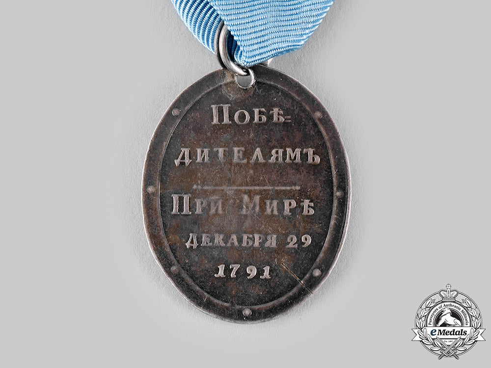 russia,_imperial._a_medal_for_the1791_peace_with_turkey_m19_21126_1