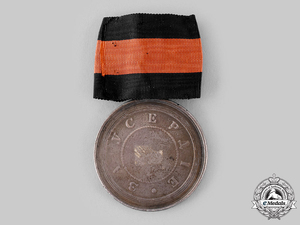 russia,_imperial._a_silver_medal_for_zeal_m19_21155_1