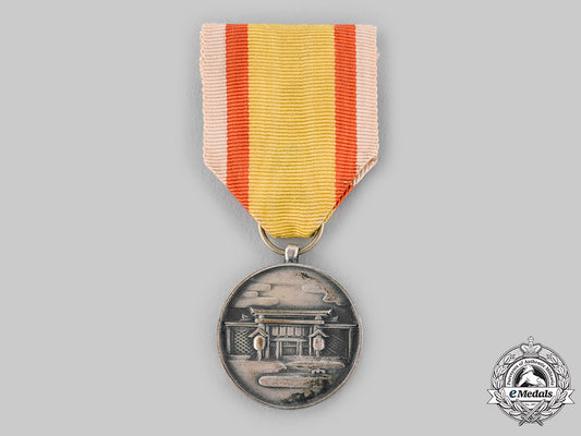 japan,_occupied_manchukuo._a_national_shrine_foundation_commemorative_medal_m19_22003_1