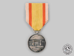 Japan, Occupied Manchukuo. A National Shrine Foundation Commemorative Medal