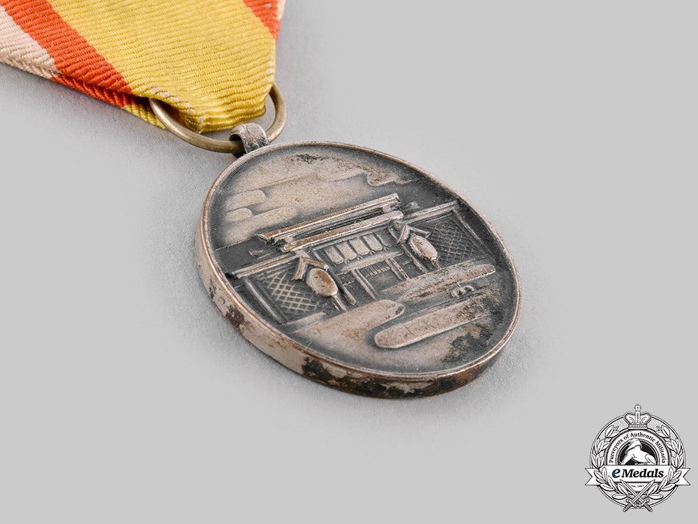 japan,_occupied_manchukuo._a_national_shrine_foundation_commemorative_medal_m19_22005_1