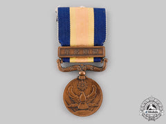 Japan, Occupied Manchukuo. A Border Incident War Medal 1939