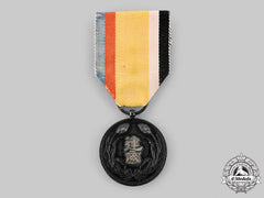 Japan, Occupied Manchukuo. A National Foundation Merit Medal