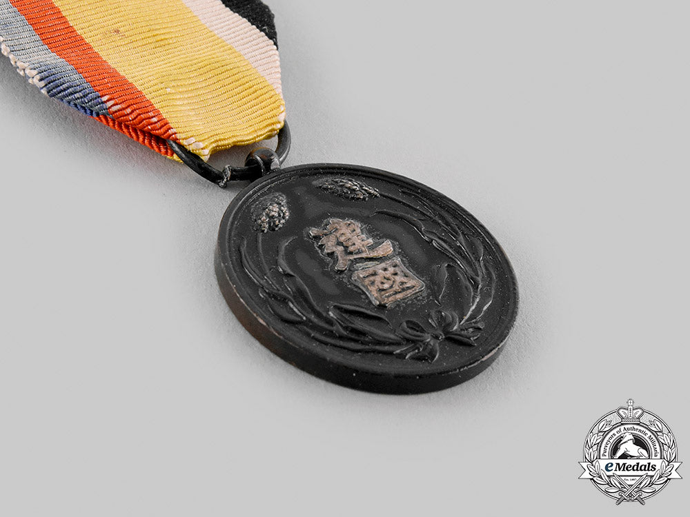 japan,_occupied_manchukuo._a_national_foundation_merit_medal_m19_22014_1