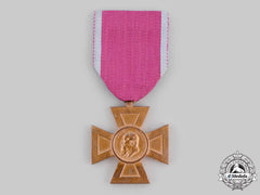 Bavaria, Kingdom. A Luitpold Cross For Forty Years Of State And Public Service, C. 1911