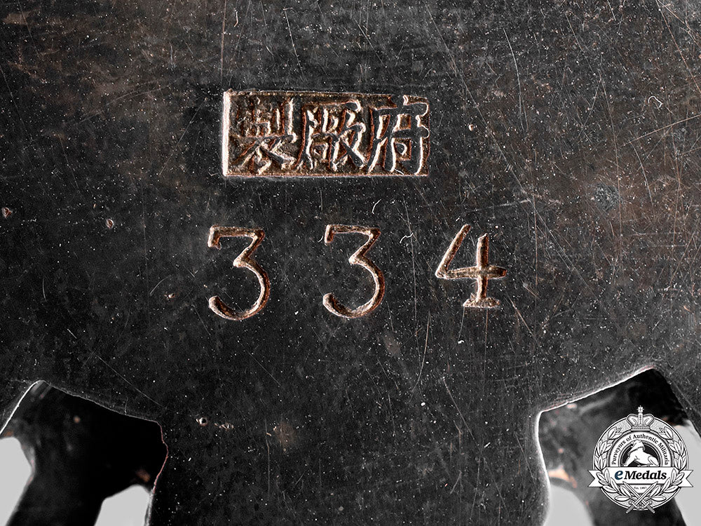 china,_republic._an_order_of_the_brilliant_star,_ii_class_commander,_c.1940_m19_22256_1