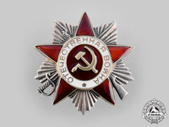 Russia, Soviet Union. An Order Of The Patriotic War, Ii Class
