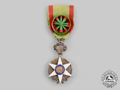 France, Iii Republic. An Order Of Agricultural Merit, Ii Class Officer, C.1950