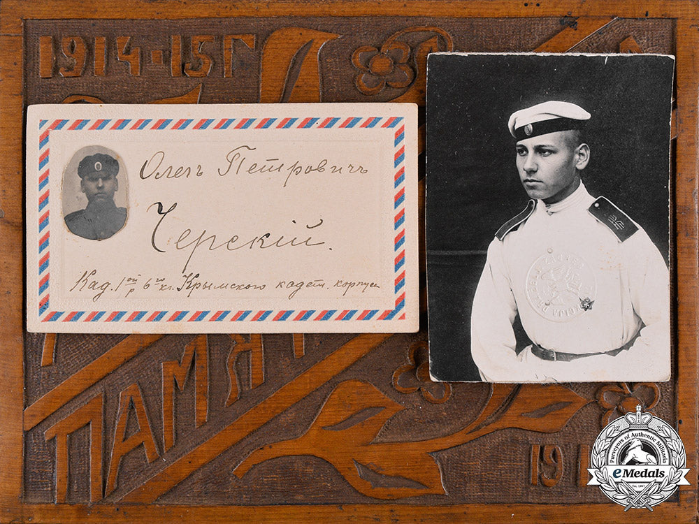 russia,_imperial._a_pow_case&_photographs_to_white_armyémigré_oleg_cersky_m19_2397