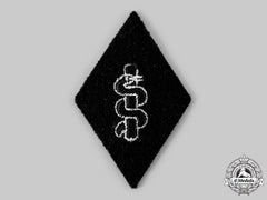 Germany, Ss. A Ss Medical Service Em/Nco’s Sleeve Insignia
