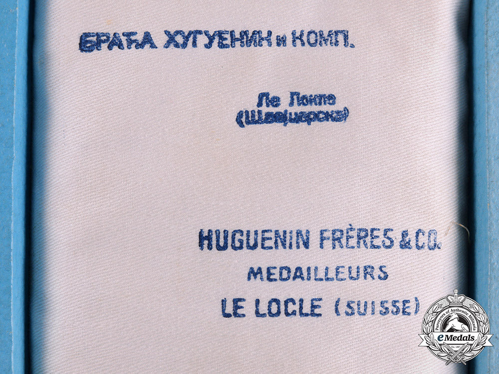 serbia,_kingdom._an_order_of_st._sava,_iv_class_officer_case_m19_2596_1