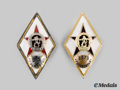 Bulgaria, People’s Republic. A Pair Of Military Academy Graduation Badges