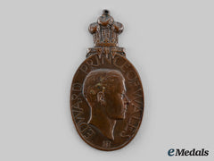 United Kingdom. A Medal For The Visit Of The Prince Of Wales To Bombay 1921