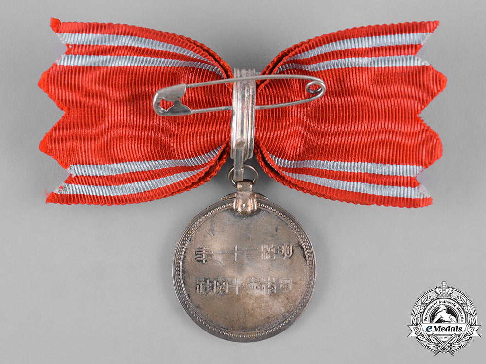 japan,_empire._two_red_cross_society_membership_medals_m19_6213