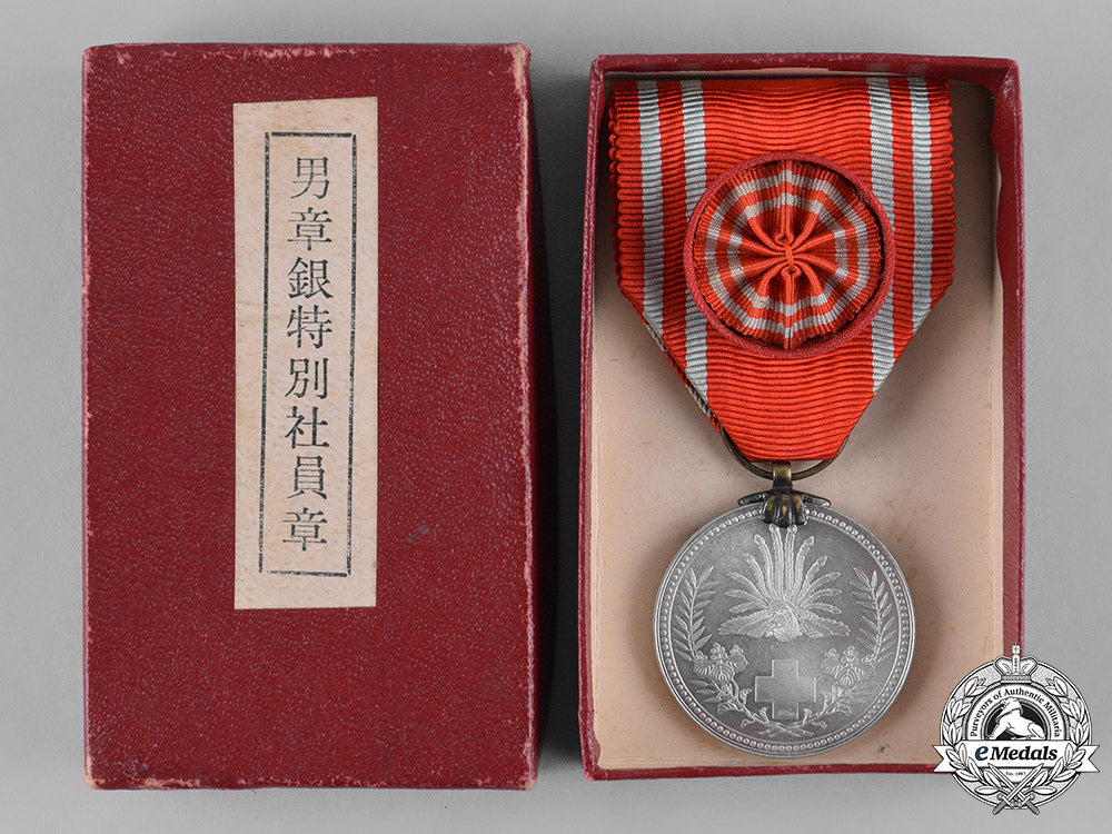 japan,_empire._two_red_cross_society_membership_medals_m19_6218