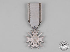 Bulgaria, Kingdom. A Military Order For Bravery, Military Bravery Cross, Iv Class