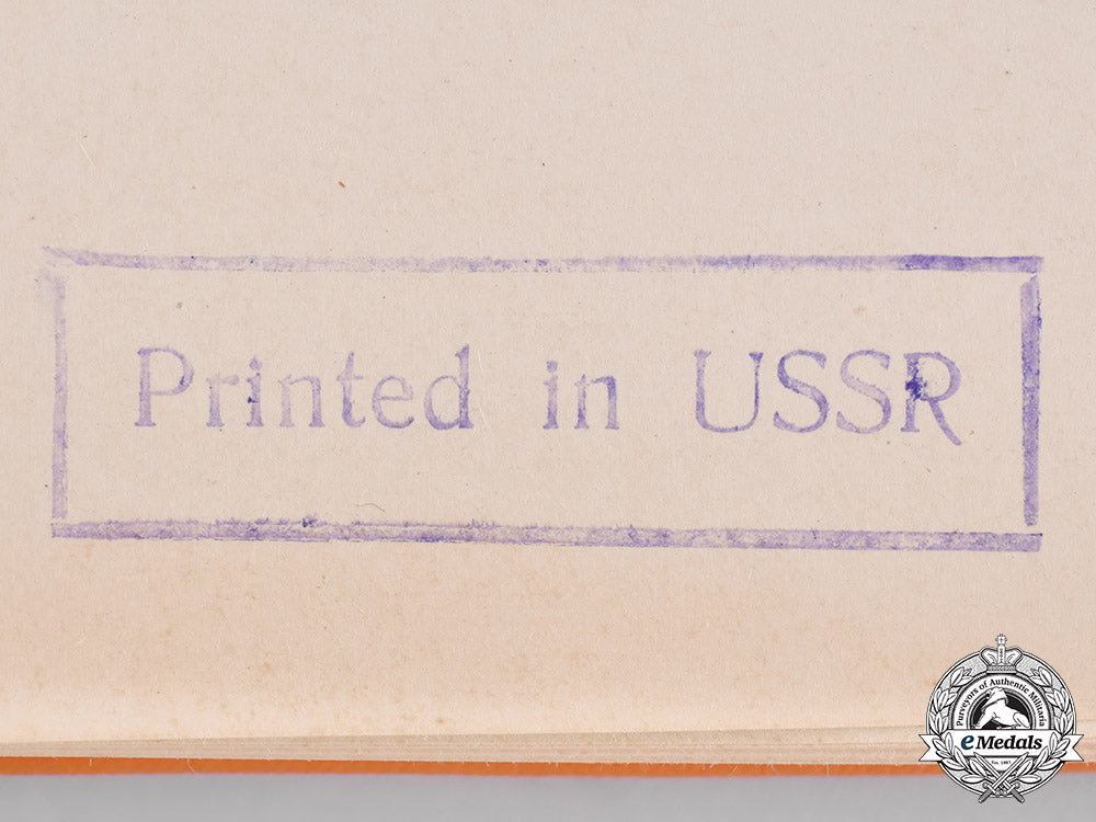 russia,_soviet_union._foreign_and_russian_orders_until1917,_by_i.g._spassky,1963_m19_7369