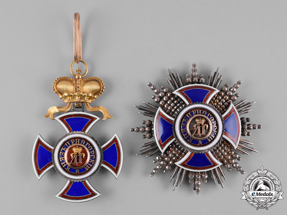 Montenegro, Kingdom. An Order Of Prince Danilo I, Ii Class, By Vincent