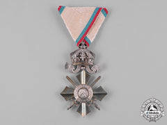 Bulgaria, Kingdom. An Order Of Military Merit, Knight With Crown, C.1945