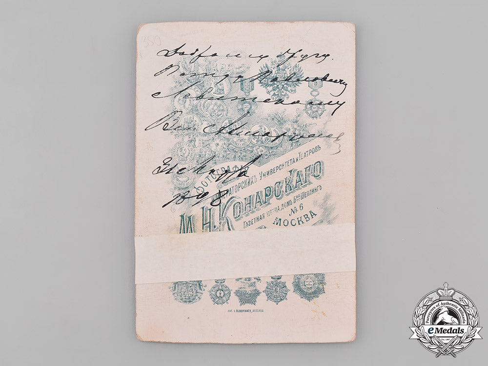 russia,_imperial._a_studio_photo_of_an_army_general_m19_9213_1