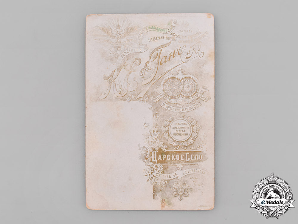 russia,_imperial._a_studio_photo_of_a_tsarist_minister_m19_9227