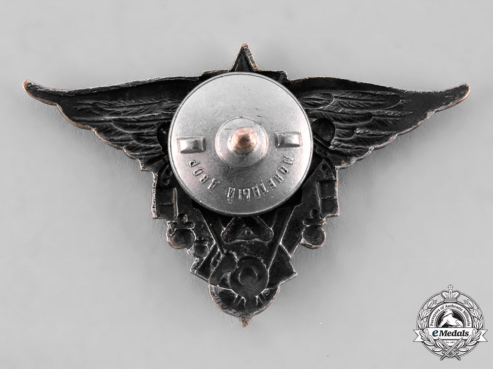 russia,_soviet_union._a_soviet_air_force_mechanic_and_technician_school_graduation_badge,_c.1940_m20_00254_1