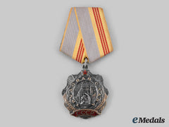 Russia, Soviet Union. An Order Of Labour Glory, Iii Class, By The Soviet Mint