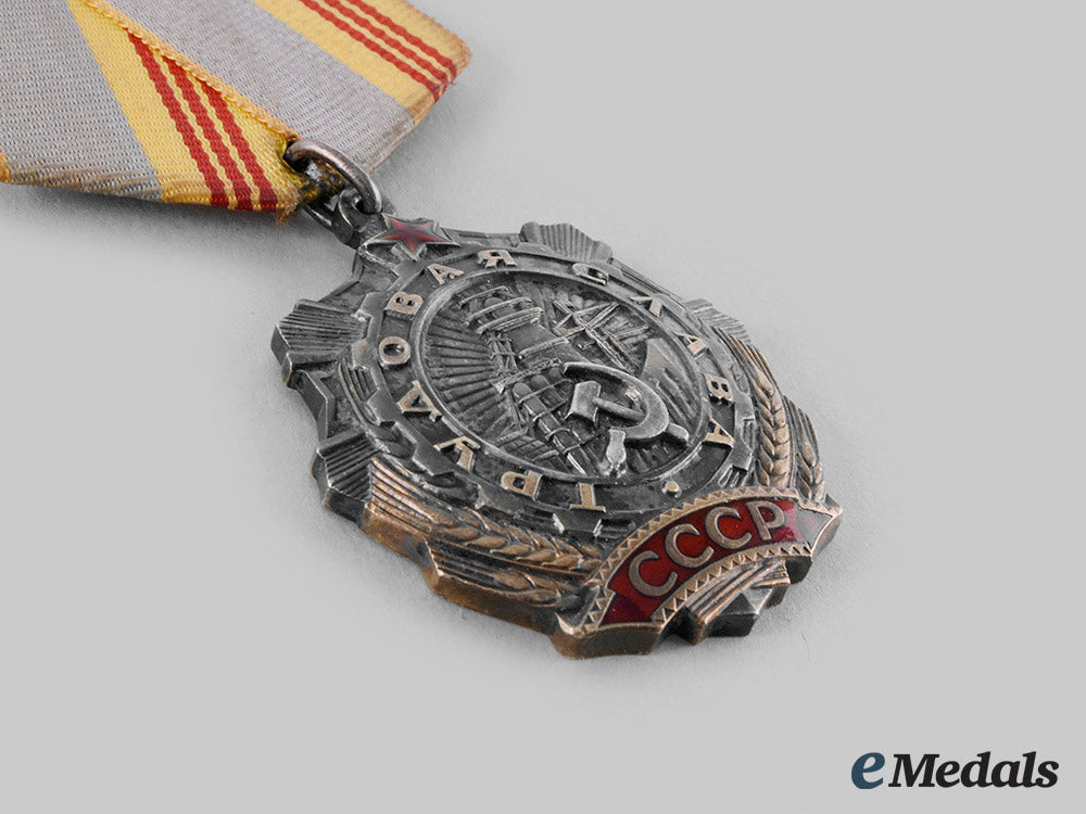 russia,_soviet_union._an_order_of_labour_glory,_iii_class,_by_the_soviet_mint_m20_01170_1