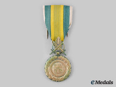 Vietnam, Republic. A Military Merit Medal, Ii Republic Version